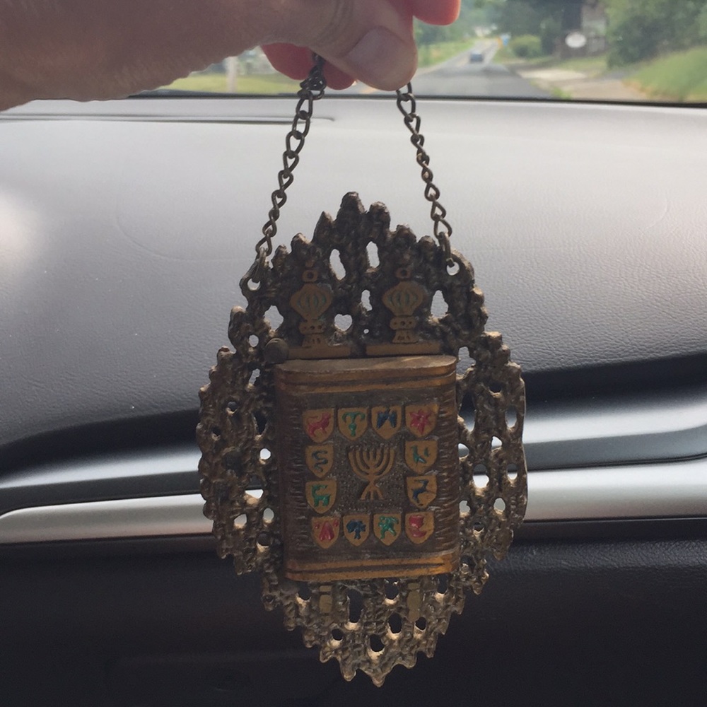 Beautiful brass Torah wall hanging